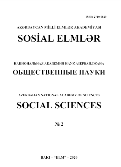 Sosial elmlər jurnalı №2 2020