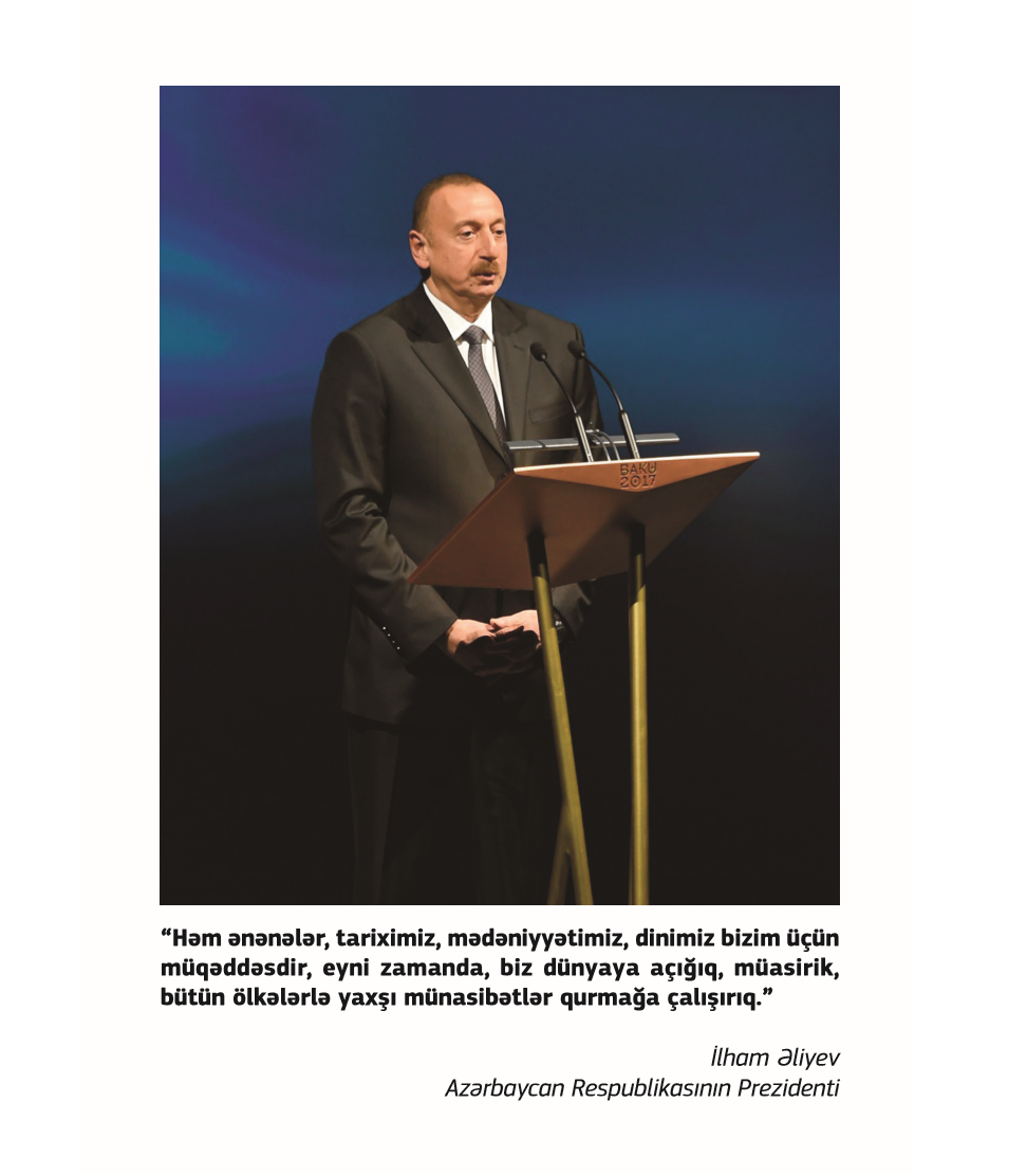 Azərbaycan Prokurorluğu Elmi-praktiki jurnalın 2-ci nömrəsi 2017