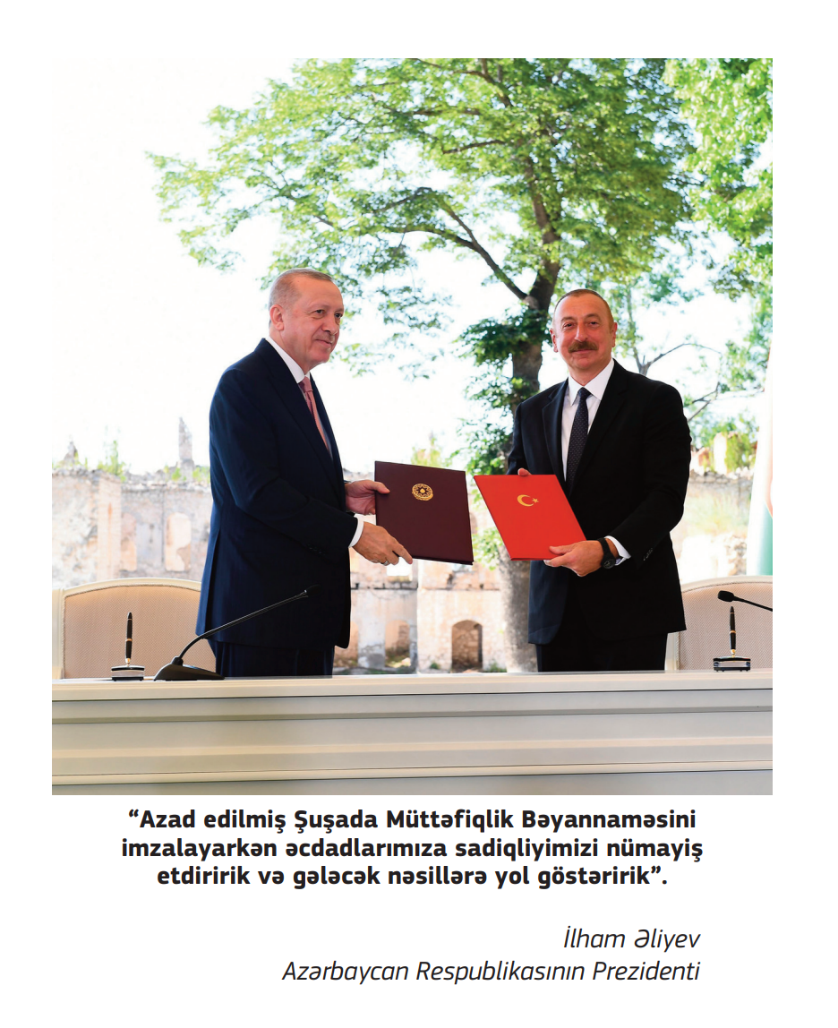 Azərbaycan Prokurorluğu Elmi-praktiki jurnalın 2-ci nömrəsi 2021