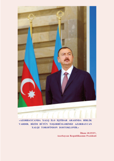 Azərbaycan Prokurorluğu Elmi-praktiki jurnalın 2-ci nömrəsi 2013