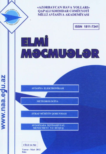 Elmi Məcmuələr Jurnalı Cild 14 №1 2012