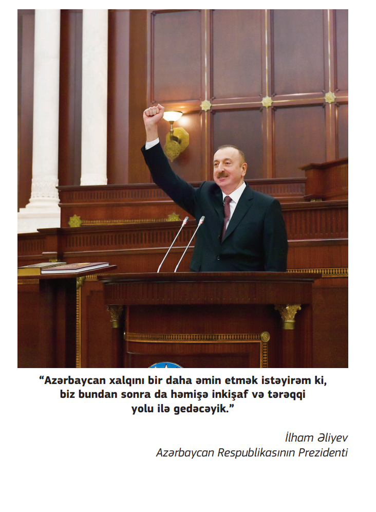 Azərbaycan Prokurorluğu Elmi-praktiki jurnalın 2-ci nömrəsi 2018