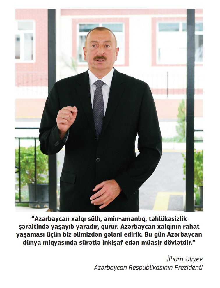 Azərbaycan Prokurorluğu Elmi-praktiki jurnalın 3-cü nömrəsi 2018