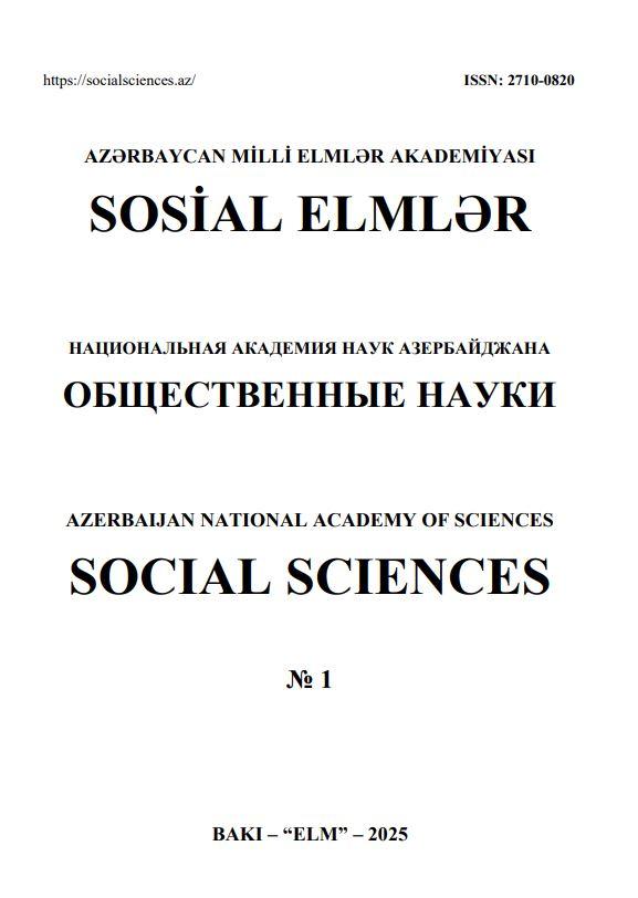 "Sosial elmlər" jurnalı №1 2025