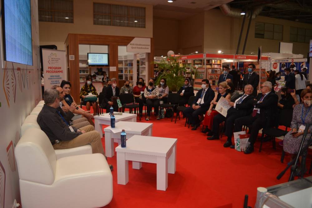 The presentation of the book “Azerbaijan Weapon Art”, published in English, was held
