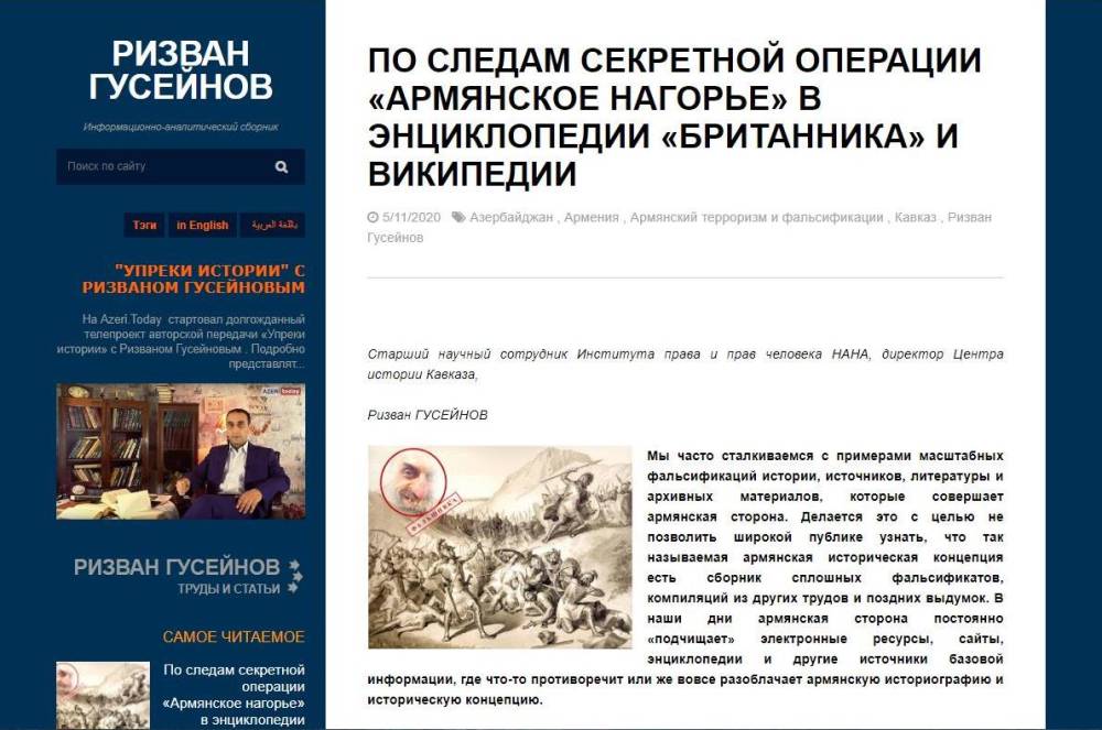 Our scientist exposed yet another Armenian falsification