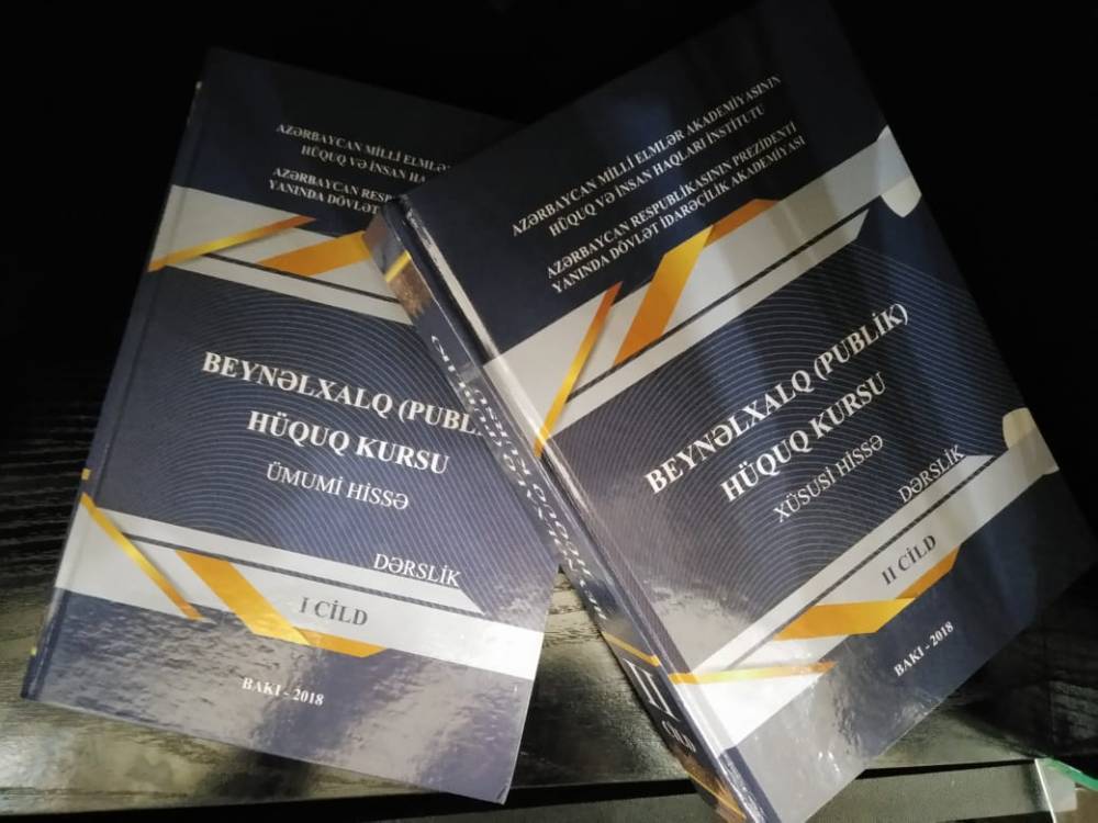 International  (Public) Law Course is published