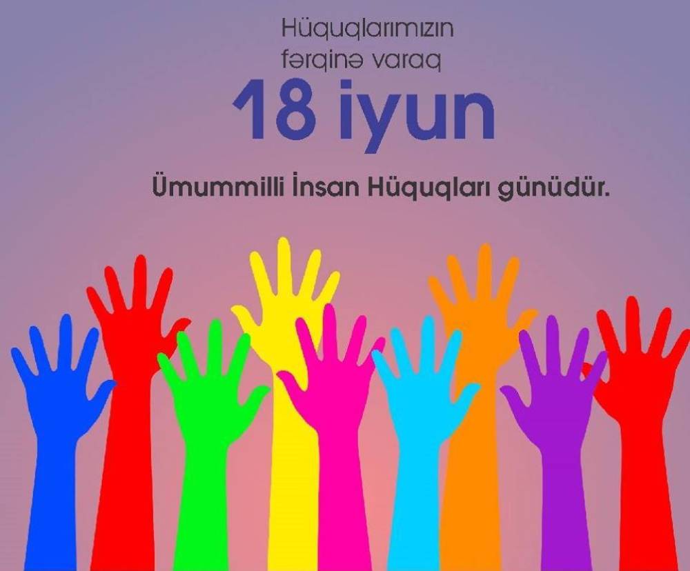 June 18 is National Human Rights Day
