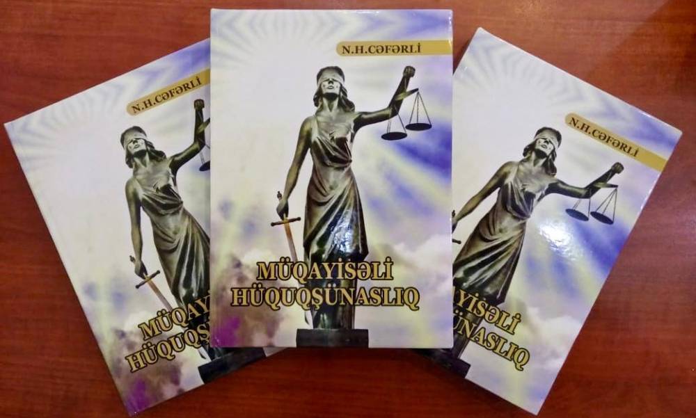 Published the textbook “Comparative Law”