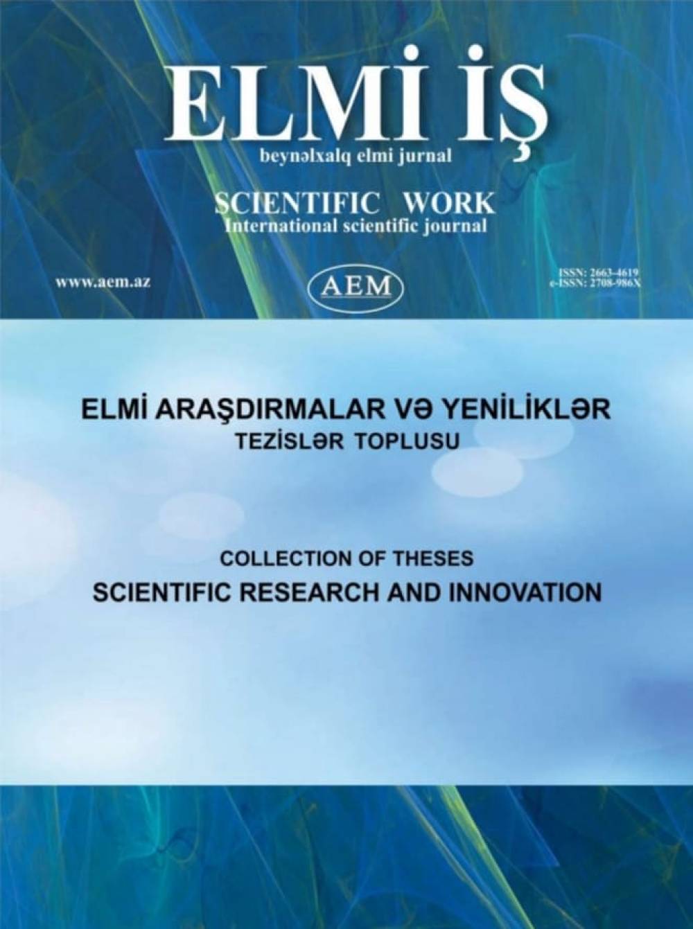 The thesis of our employee is published in the journal with a high impact factor