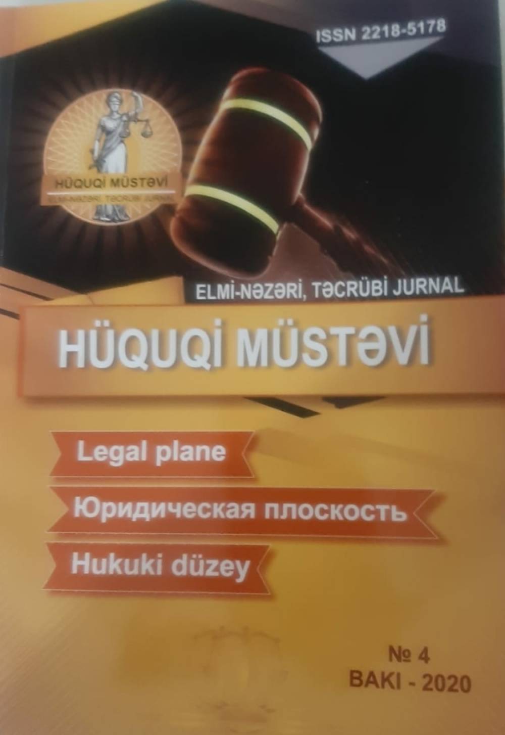 Published a new article of our staff