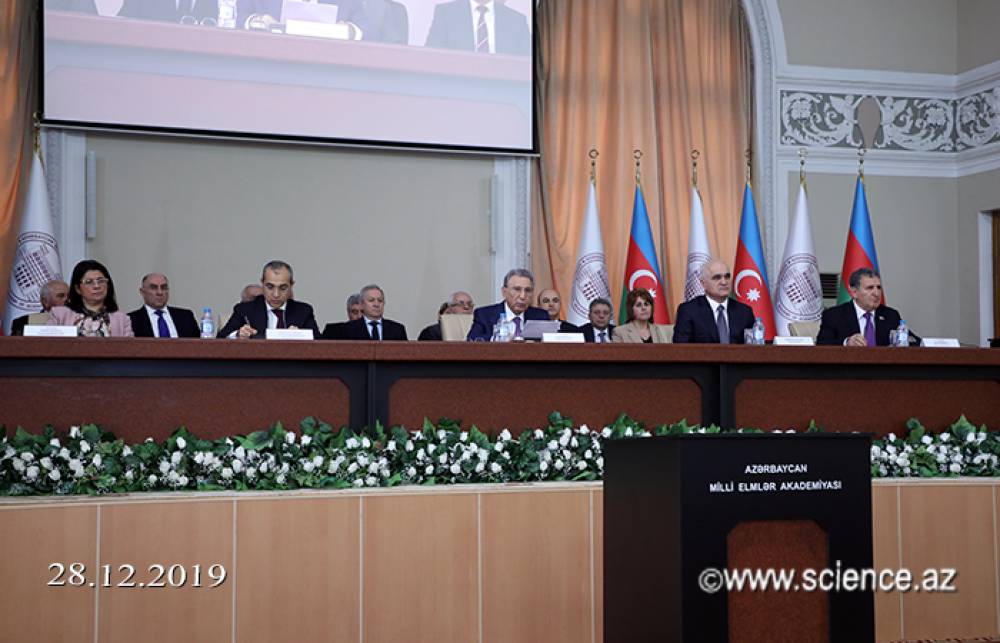 Approved the new composition of the Presidium of ANAS