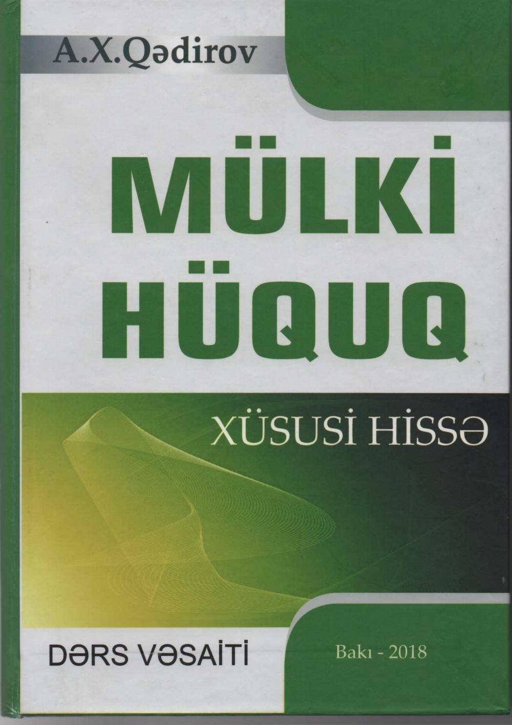 The book Civil Law is published