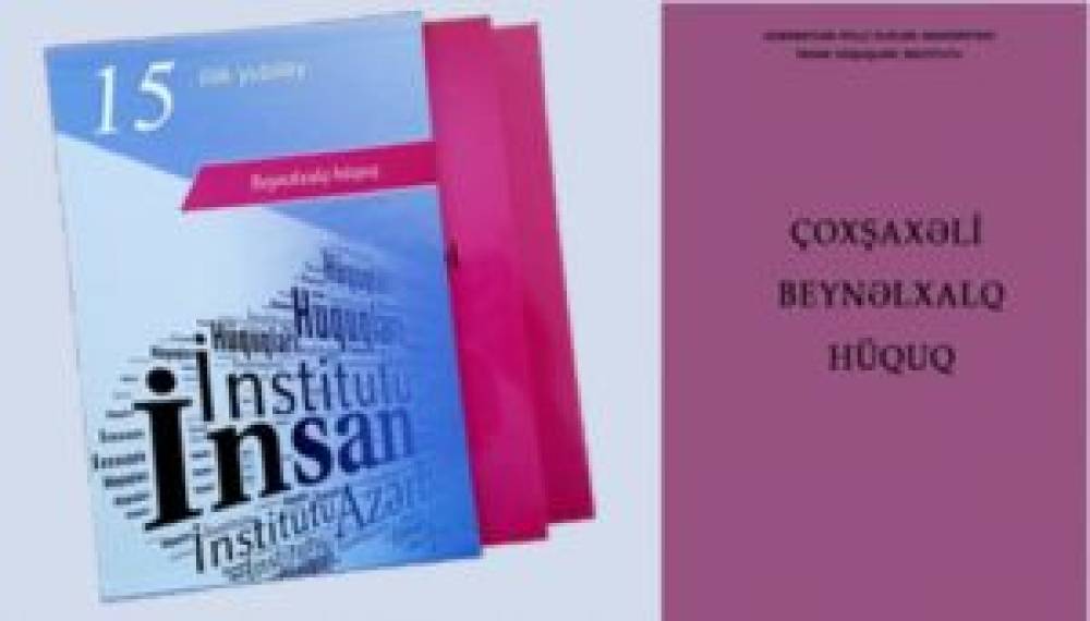 Multilateral international law