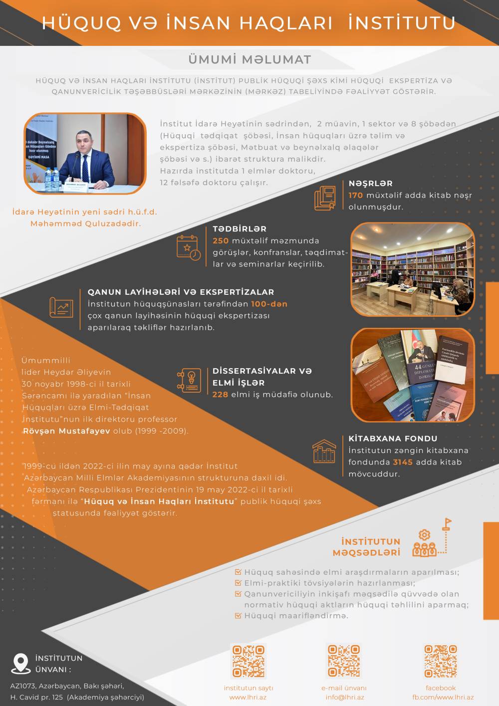 General information about the institute