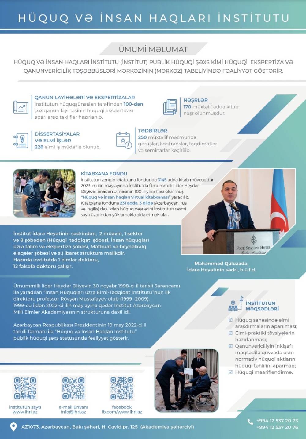 General information about the Institute