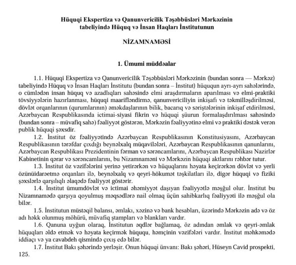Charter of the Institute of Law and Human Rights